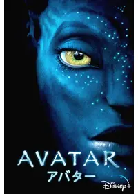 09年製作のおすすめ映画作品 Filmarks映画 09年製作のおすすめ映画作品 Filmarks映画