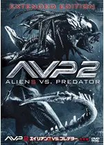 Avp2 エイリアンズvs プレデターに投稿された感想 評価 13ページ目 Filmarks映画