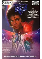 キャプテンeo 映画情報 レビュー 評価 あらすじ Filmarks映画