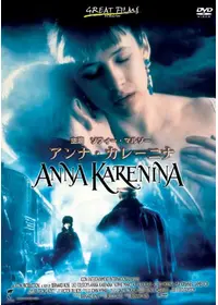 ジェームズ フォックスが監督 出演する映画作品 Filmarks映画 ジェームズ フォックスが監督 出演する映画作品 Filmarks映画