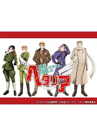 ボブ白旗が監督 出演するアニメ Filmarksアニメ