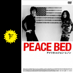 Peace Bed アメリカvsジョン レノン 映画情報 レビュー 評価 あらすじ Filmarks映画
