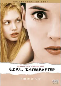 クワイエットルームにようこそ 映画情報 レビュー 評価 あらすじ 動画配信 Filmarks映画