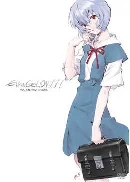 18382