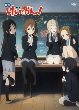 17368