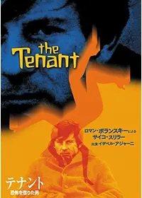 メルヴィン ダグラスが監督 出演する映画作品 Filmarks映画