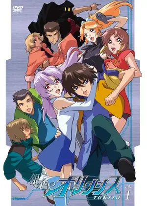 銀色のオリンシス アニメ情報 レビュー 評価 あらすじ Filmarksアニメ