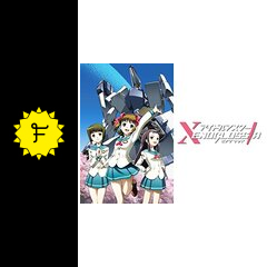 アイドルマスター Xenoglossia アニメ情報 レビュー 評価 あらすじ 動画配信 Filmarksアニメ