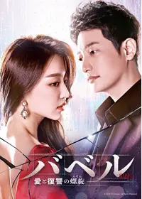 キム ジフンが監督 出演するドラマ Filmarksドラマ