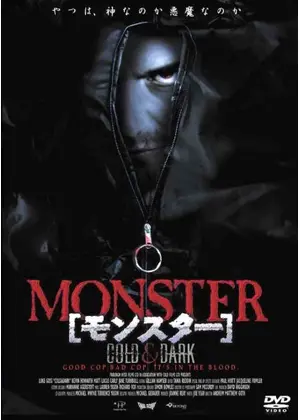 Monster モンスター 映画情報 レビュー 評価 あらすじ Filmarks映画