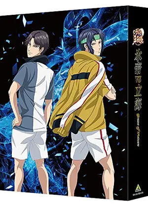 新テニスの王子様 氷帝vs立海 Game Of Future アニメ情報 レビュー 評価 あらすじ 動画配信 Filmarksアニメ
