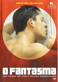 美しき仕事 映画情報 レビュー 評価 あらすじ Filmarks映画