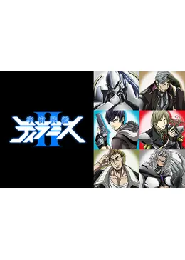 宇宙戦艦ティラミスii アニメ情報 レビュー 評価 あらすじ 動画配信 Filmarksアニメ