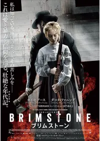 カーラ ジュリが監督 出演する映画作品 Filmarks映画