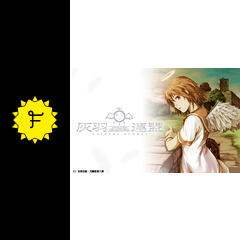 灰羽連盟 アニメ情報 レビュー 評価 あらすじ 動画配信 Filmarksアニメ