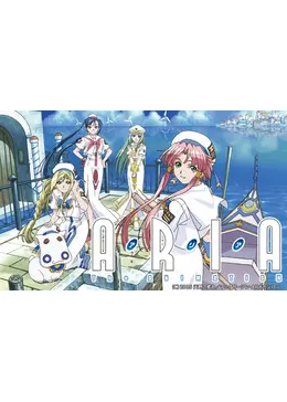 Aria The Animation アニメ情報 レビュー 評価 あらすじ 動画配信 Filmarksアニメ
