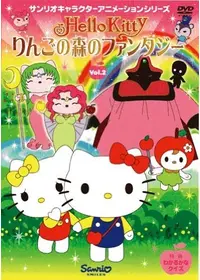 佐久間レイが監督 出演するアニメ Filmarksアニメ