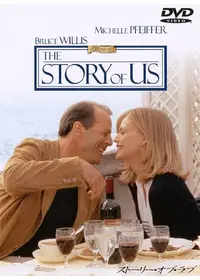 ハニーvs ダーリン 2年目の駆け引きの動画配信サービス 無料視聴 サブスクまとめ Filmarks映画