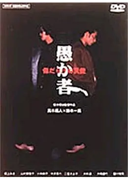 9530