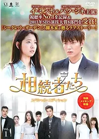 2013年製作のおすすめドラマ Filmarksドラマ