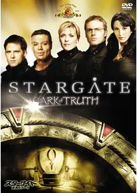 マイケル シャンクスが監督 出演する映画作品 Filmarks映画