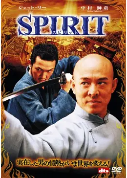 18088