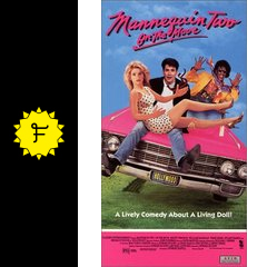 マネキン2 映画情報 レビュー 評価 あらすじ filmarks映画