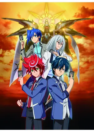 カードファイト ヴァンガードg Z アニメ情報 レビュー 評価 あらすじ 動画配信 Filmarksアニメ カードファイト ヴァンガードg Z アニメ情報 レビュー 評価 あらすじ 動画配信 Filmarksアニメ