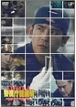 21mr3pna82l