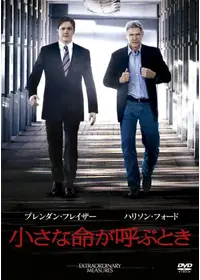 アラン ラックが監督 出演する映画作品 Filmarks映画