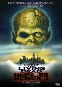 さわだにわかさんの映画レビュー 感想 評価 Filmarks映画