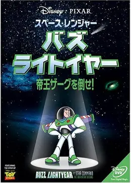 24122