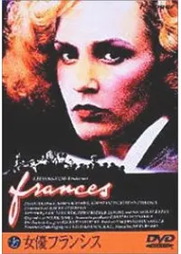 草原の輝き 映画情報 レビュー 評価 あらすじ 動画配信 Filmarks映画