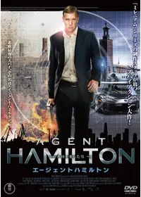 ミカエル パーシュブラントが監督 出演する映画作品 Filmarks映画