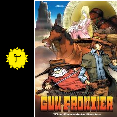 Gun Frontier アニメ情報 レビュー 評価 あらすじ Filmarksアニメ