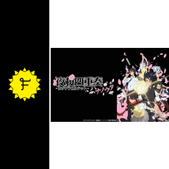 夜桜四重奏 ハナノウタ アニメ情報 レビュー 評価 あらすじ 動画配信 Filmarksアニメ