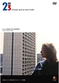 アルファヴィル 映画情報 レビュー 評価 あらすじ 動画配信 Filmarks映画