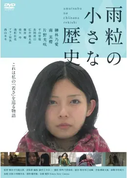 23202