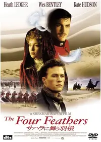 クリス マーシャルが監督 出演する映画作品 Filmarks映画