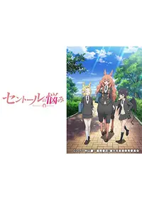 絵梦制作のおすすめアニメ Filmarksアニメ