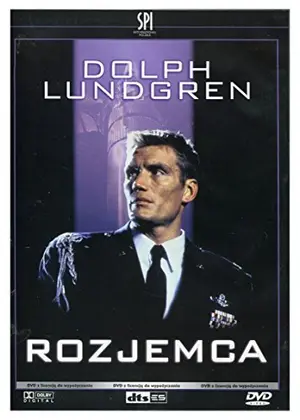 ピースキーパー 映画情報 レビュー 評価 あらすじ Filmarks映画