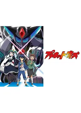 プラネット ウィズ アニメ情報 レビュー 評価 あらすじ 動画配信 Filmarksアニメ プラネット ウィズ アニメ情報 レビュー 評価 あらすじ 動画配信 Filmarksアニメ