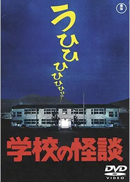 30559