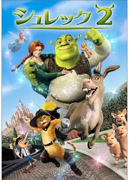 14653