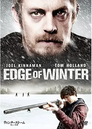 ウィンターストーム 雪山の悪夢 映画情報 レビュー 評価 あらすじ 動画配信 Filmarks映画
