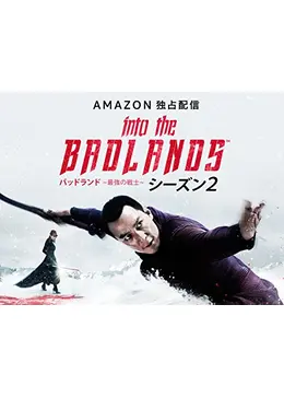 無料配信 映画 あしたの家族のつくり方 のフル動画 Dailymotionも