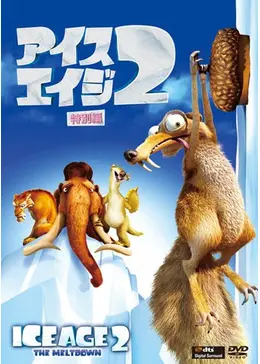 15932