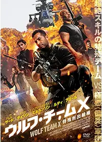 エジプトのおすすめ映画作品 Filmarks映画