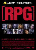 Rpg 映画情報 レビュー 評価 あらすじ Filmarks映画