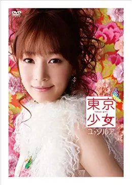 81 qvn qpml. sy445